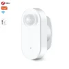 motion sensor